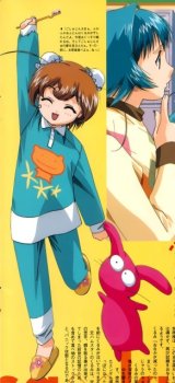 BUY NEW tenshi no shippo - 1946 Premium Anime Print Poster