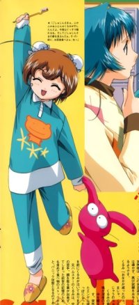 BUY NEW tenshi no shippo - 1946 Premium Anime Print Poster