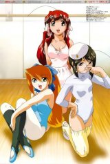 BUY NEW tenshi no shippo - 20427 Premium Anime Print Poster