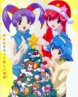 BUY NEW tenshi no shippo - 46484 Premium Anime Print Poster