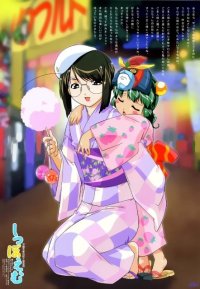 BUY NEW tenshi no shippo - 46741 Premium Anime Print Poster