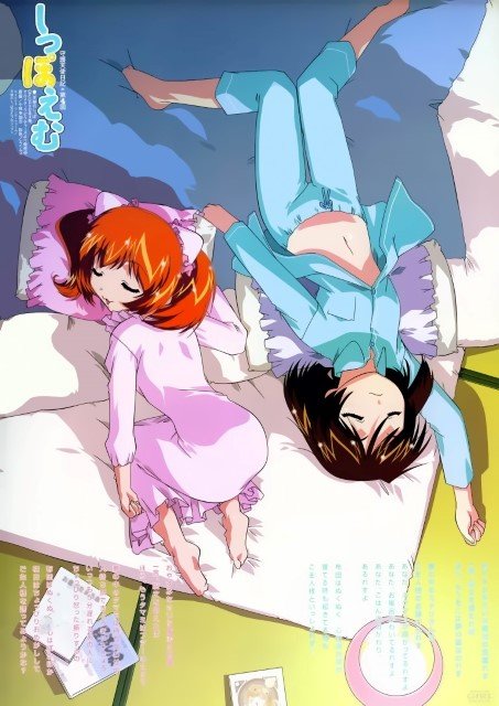 BUY NEW tenshi no shippo - 46902 Premium Anime Print Poster tenshi no shippo - 46903 image