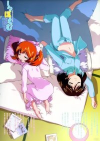 BUY NEW tenshi no shippo - 46902 Premium Anime Print Poster