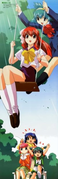 BUY NEW tenshi no shippo - 6481 Premium Anime Print Poster