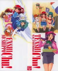 BUY NEW tenshi no shippo - 76602 Premium Anime Print Poster