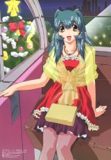 BUY NEW tenshi no shippo - 86741 Premium Anime Print Poster