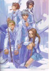 BUY NEW tenshou gakuen - 186327 Premium Anime Print Poster