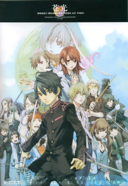 BUY NEW tenshou gakuen - 186329 Premium Anime Print Poster tenshou gakuen - 186330 image