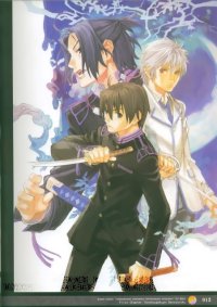 BUY NEW tenshou gakuen - 186353 Premium Anime Print Poster