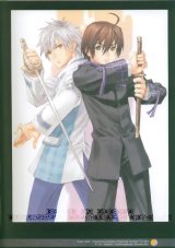 BUY NEW tenshou gakuen - 186356 Premium Anime Print Poster