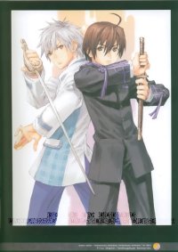 BUY NEW tenshou gakuen - 186356 Premium Anime Print Poster