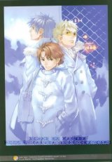 BUY NEW tenshou gakuen - 186604 Premium Anime Print Poster