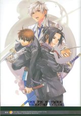 BUY NEW tenshou gakuen - 186693 Premium Anime Print Poster