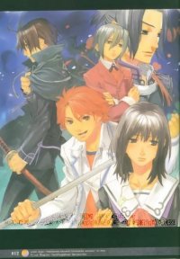 BUY NEW tenshou gakuen - 186820 Premium Anime Print Poster