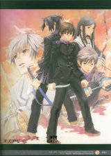 BUY NEW tenshou gakuen - 187546 Premium Anime Print Poster