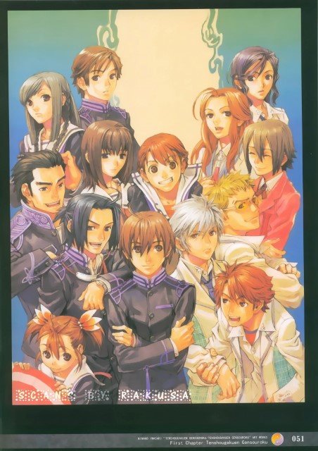 BUY NEW tenshou gakuen - 187550 Premium Anime Print Poster tenshou gakuen - 187551 image
