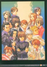 BUY NEW tenshou gakuen - 187550 Premium Anime Print Poster