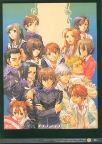 BUY NEW tenshou gakuen - 187550 Premium Anime Print Poster