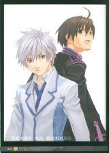 BUY NEW tenshou gakuen - 187553 Premium Anime Print Poster