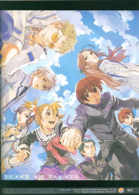 BUY NEW tenshou gakuen - 187560 Premium Anime Print Poster tenshou gakuen - 187560 image