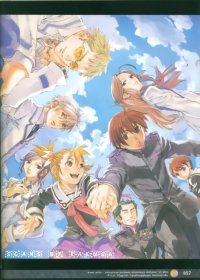 BUY NEW tenshou gakuen - 187560 Premium Anime Print Poster