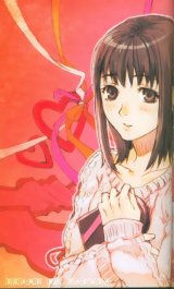 BUY NEW tenshou gakuen - 187560 Premium Anime Print Poster