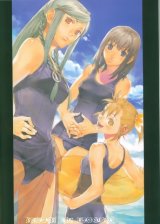 BUY NEW tenshou gakuen - 189055 Premium Anime Print Poster