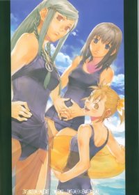 BUY NEW tenshou gakuen - 189055 Premium Anime Print Poster