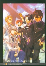 BUY NEW tenshou gakuen - 189057 Premium Anime Print Poster