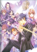 BUY NEW tenshou gakuen - 190930 Premium Anime Print Poster