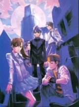 BUY NEW tenshou gakuen - 190931 Premium Anime Print Poster