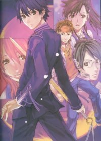 BUY NEW tenshou gakuen - 191930 Premium Anime Print Poster
