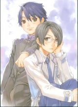 BUY NEW tenshou gakuen - 191947 Premium Anime Print Poster
