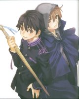 BUY NEW tenshou gakuen - 191950 Premium Anime Print Poster