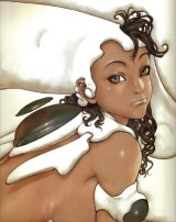 BUY NEW terada katsuya - 112393 Premium Anime Print Poster