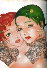BUY NEW terada katsuya - 112498 Premium Anime Print Poster