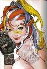 BUY NEW terada katsuya - 112499 Premium Anime Print Poster