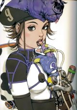BUY NEW terada katsuya - 113367 Premium Anime Print Poster