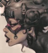 BUY NEW terada katsuya - 118565 Premium Anime Print Poster
