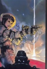 BUY NEW terada katsuya - 118660 Premium Anime Print Poster
