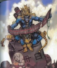 BUY NEW terada katsuya - 118745 Premium Anime Print Poster