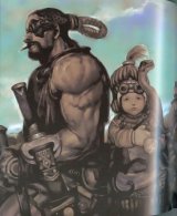 BUY NEW terada katsuya - 118751 Premium Anime Print Poster