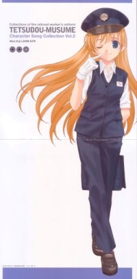 BUY NEW tetsudou musume - 164699 Premium Anime Print Poster