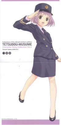 BUY NEW tetsudou musume - 164702 Premium Anime Print Poster