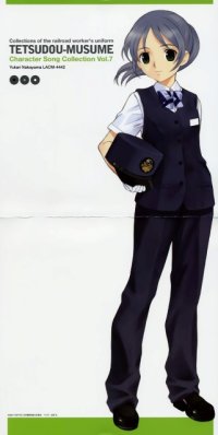BUY NEW tetsudou musume - 164707 Premium Anime Print Poster