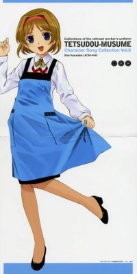 BUY NEW tetsudou musume - 164708 Premium Anime Print Poster