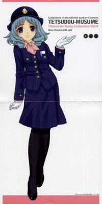 BUY NEW tetsudou musume - 164709 Premium Anime Print Poster