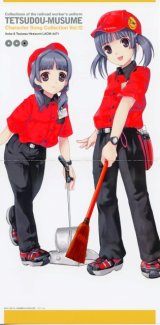 BUY NEW tetsudou musume - 179202 Premium Anime Print Poster
