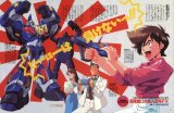 BUY NEW tetsujin 28 - 23714 Premium Anime Print Poster