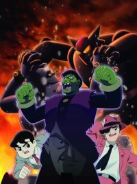 BUY NEW tetsujin 28 - 23716 Premium Anime Print Poster